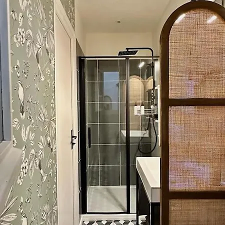 Chez Frida, Escapade Nimoise 公寓 尼姆