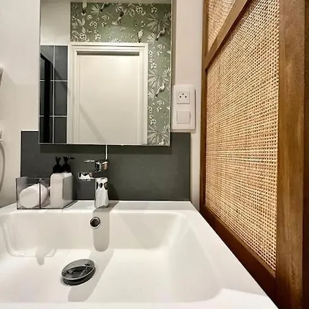 公寓 Chez Frida, Escapade Nimoise